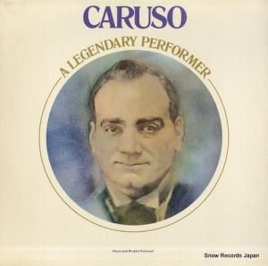 ꥳ롼 a legendary performer CRM1-1749
