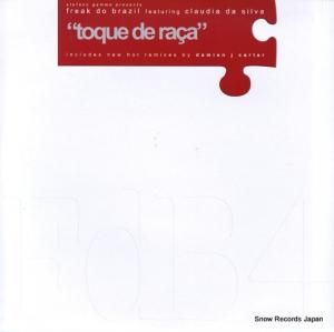 ե꡼ɡ֥饸 toque de raca NT1015