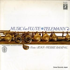 ԥ롦ѥ ƥޥ󡦥ե롼Ȳڤ̥ AA-8450