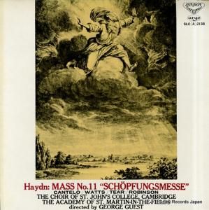 硼 ϥɥ󡧥ߥ裱֡ŷ¤ SLC(A)2138