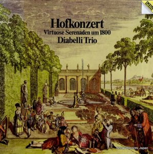 ǥ٥ꡦȥꥪ hofkonzert / virtuose serenaden um 1800 0160.540