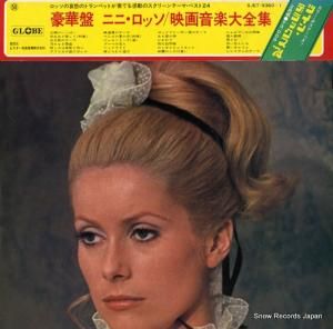 ˥ˡå ץ˥ˡåǲ費 SJET-9360