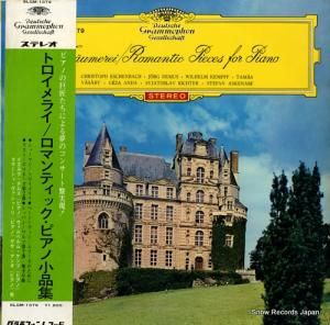 V/A ȥ饤ޥƥåԥξʽ SLGM-1379