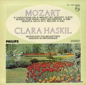 顦ϥ ⡼ĥȡǥݡΥ̥åȤˤն SFL-7983