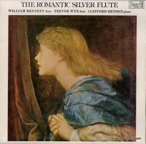 ꥢࡦ٥ͥå the romantic silver flute SHE533