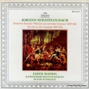 ǥȡޥƥ Хåϡ󥿡֤ꤾᤷơ׷뺧󥿡 MA5094