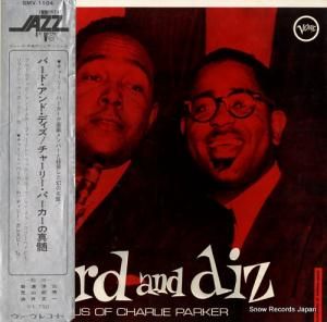 㡼꡼ѡ Сɡɡǥ㡼꡼ѡο SMV-1104