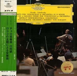 ॹƥաȥݡå ɥ륶նʥûĴ MG-2118