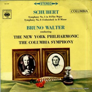 ブルーノ・ワルター - シューベルト：交響曲第５番＆第８番「未完成」 - OS-147
