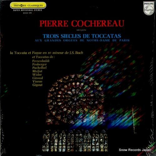 ピエール・コシュロー troi