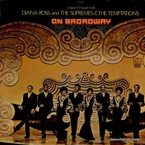 ダイアナ・ロスとシュープリーム