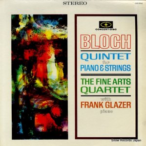 ե󥯡쥤 bloch; quintet for piano & strings CS-252