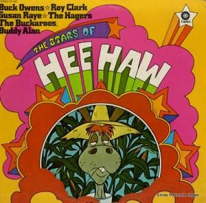 V/A the stars of hee-haw ST-437
