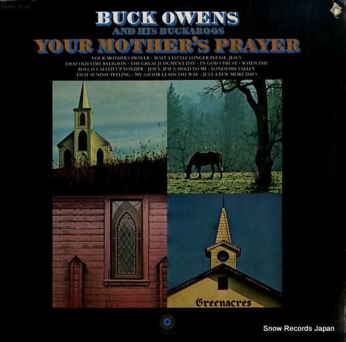 バック・オーウェンス your