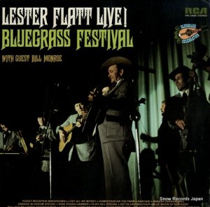 쥹եå live bluegrass festival APL1-0588