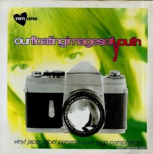 V/A our floating images of youth ASKLP100