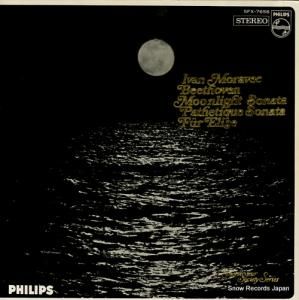 󡦥å ١ȡ󡧥ԥΡʥ裱ַ֡ס裸֡ȡ SFX-7656