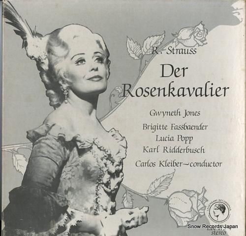 廃盤 稀少盤 薔薇の騎士 1977年ライブ盤 DER ROSENKAVALIER 51QpnrS-vFL.jpg