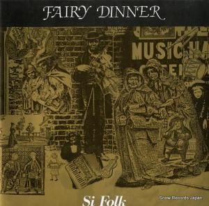 ե fairy dinner LM1975