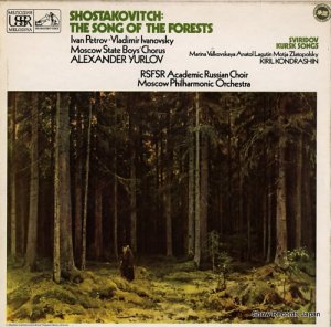 쥯ɥ롦ա롦ɥ饷 shostakovitch; the song of the forests ASD2875