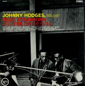 硼ˡۥå johnny hodges with billy strayhorn and orchestra V6-8452