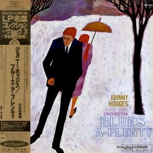 硼ˡۥå ֥롼ץƥ POJJ-1593