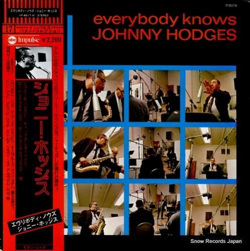 ジョーニー・ホッジス エヴリボ