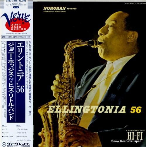 ジョーニー・ホッジス エリント