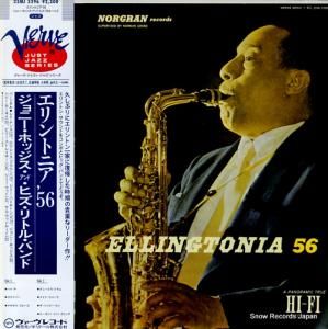 硼ˡۥå ȥ˥ǣ 23MJ3396