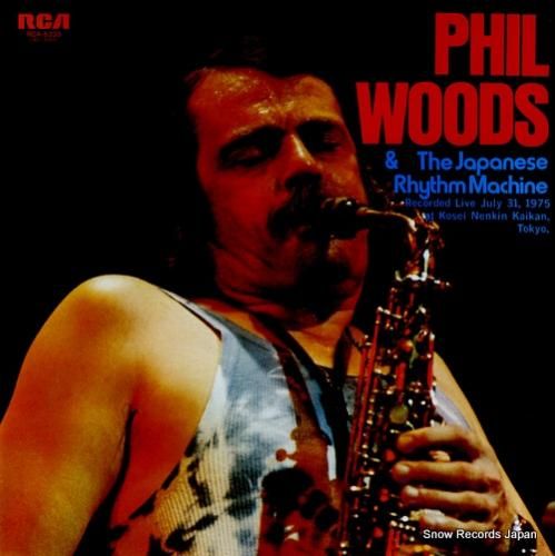 フィル・ウッズ フィル・ウッズ