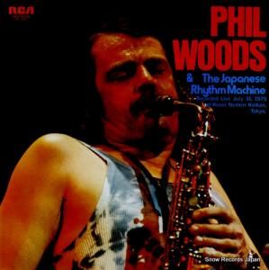 ե롦å ե롦åѥˡꥺࡦޥ RCA-6335