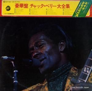 å٥꡼ ס֥å٥꡼ SJET-9227