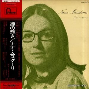 ʥʡॹ Фε SFX-5013