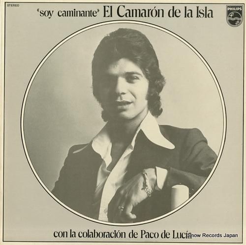 エル・カマロン・デ・ラ・イスラ