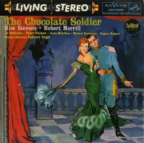 リーマン・エンゲル the c