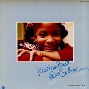 ¼Ѽ Ũʤʤ YJ25-7031