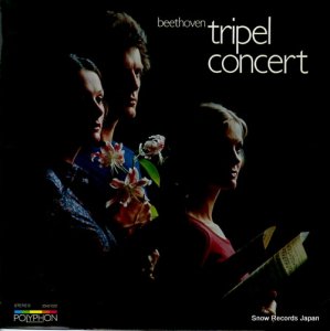  beethoven; tripel concert 2542022