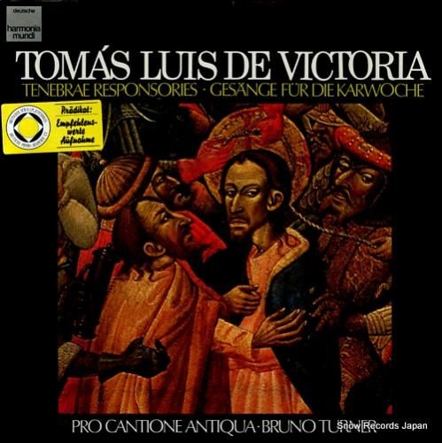 ブルーノ・ターナー tomas