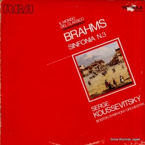 륲ĥ brahms; sinfonia n.3 MCV523