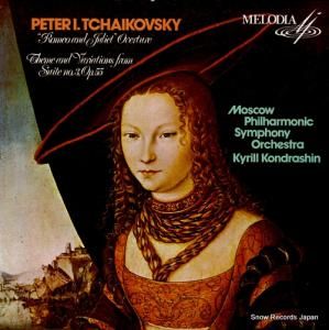 롦ɥ饷 tchaikovsky; "romeo and juliet" overture 250006