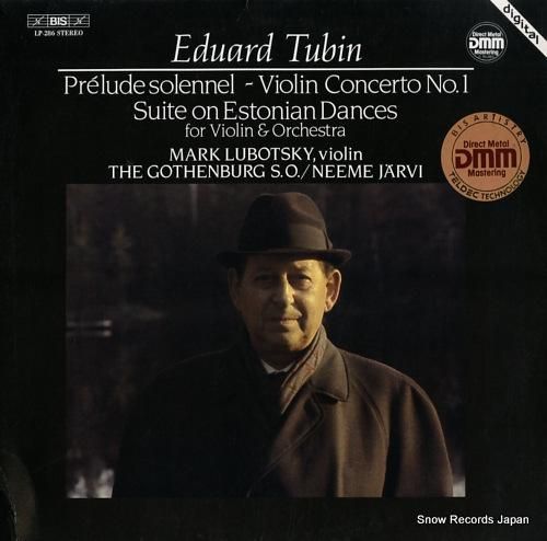 マーク・ルボッキー tubin