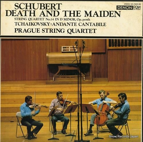 プラハ四重奏団 シューベルト: