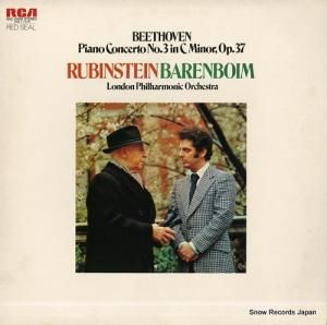 ȥ롦롼ӥ󥷥奿 ١ȡ󡧥ԥζն裳֥ûĴʣ RVC-2099