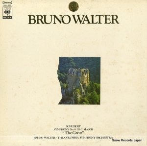 ブルーノ・ワルター - シューベルト：交響曲第９番「ザ・グレート」 - SOCL260