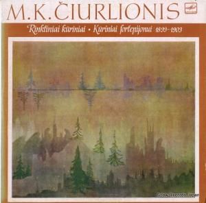 RINKTINIAI KURINIAI kurinai fortepijonui C10-06395