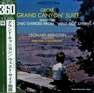 ʡɡС󥹥 եȶʡ֥ɡ˥ OS-388-C