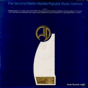V/A the second metro manila popular music festival BA-5031
