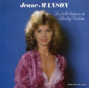 󡦥ޥ󥽥 la belle histoire de shirley violette CBS85399