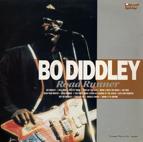 ボー・ディドリー road r