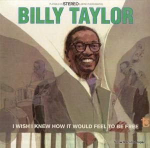 ӥ꡼ƥ顼 i wish i knew how it would feel to be free ST5111